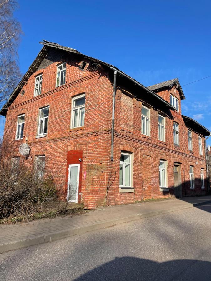 Cozy 1Bedroom Condo Near Baltic Sea Salacgrīva エクステリア 写真